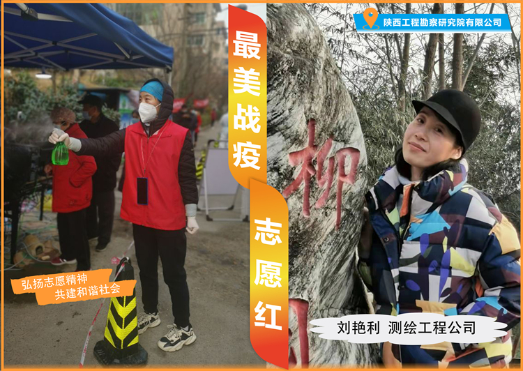 621c27fe8fd3b.jpg 刘艳利_副本.jpg