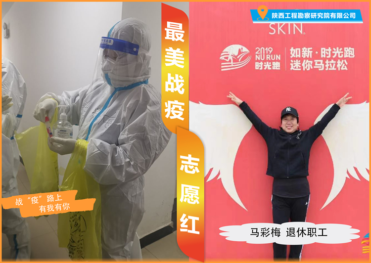 621c34f8e0ca0.jpg 马彩梅_副本.jpg