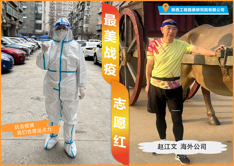 621c37a0e1f70.jpg 赵江文_副本.jpg