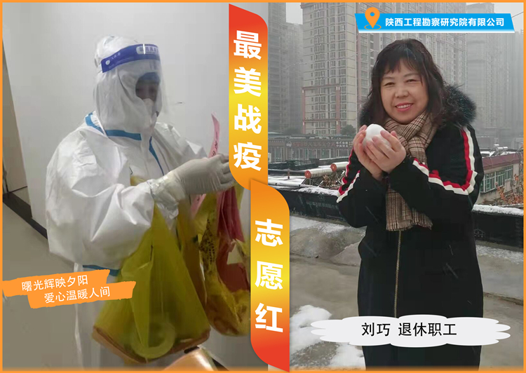 621c7a18457de.jpg 刘巧_副本.jpg