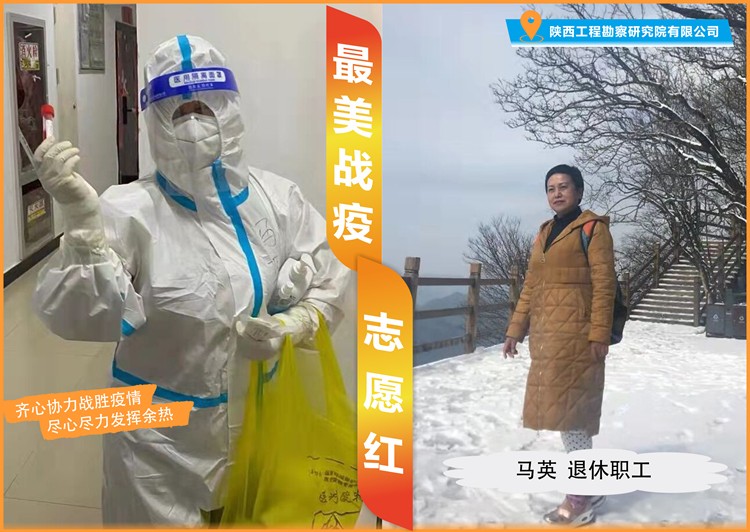 621c8c428b578.jpg 马英_副本.jpg