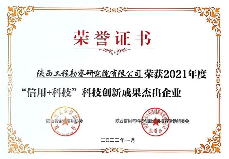 6282f36f9deef.jpg QQ图片20220516085006.jpg