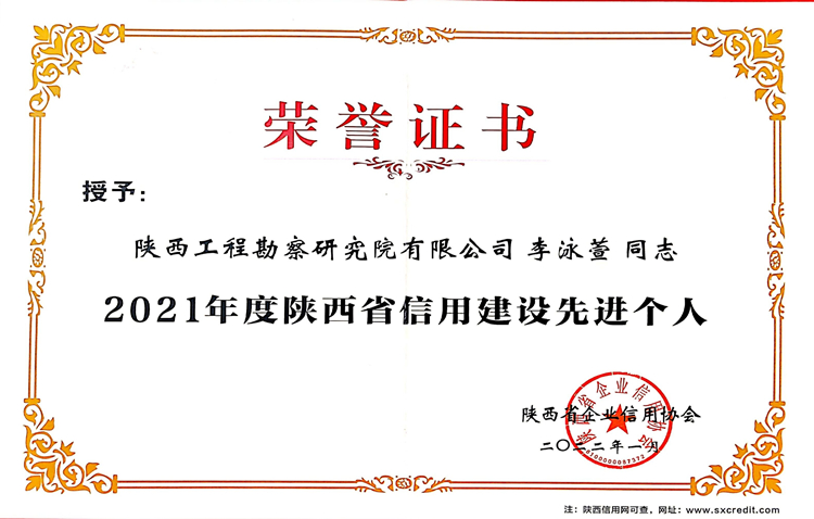 6282f3772bc94.jpg QQ图片20220516085016.jpg