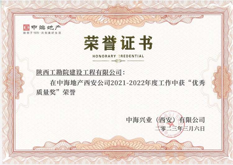 64092691757f6.png 图片2.png