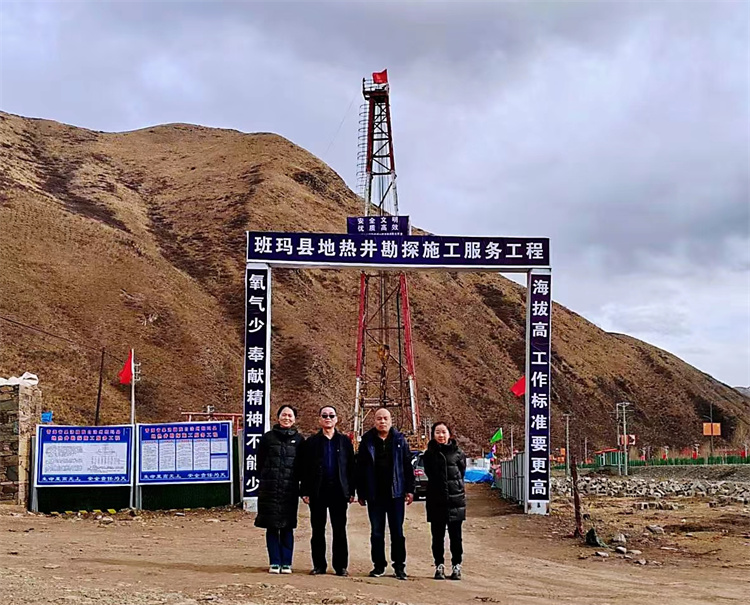 6417ad2974f6e.jpg 微信图片_20230317173725.jpg