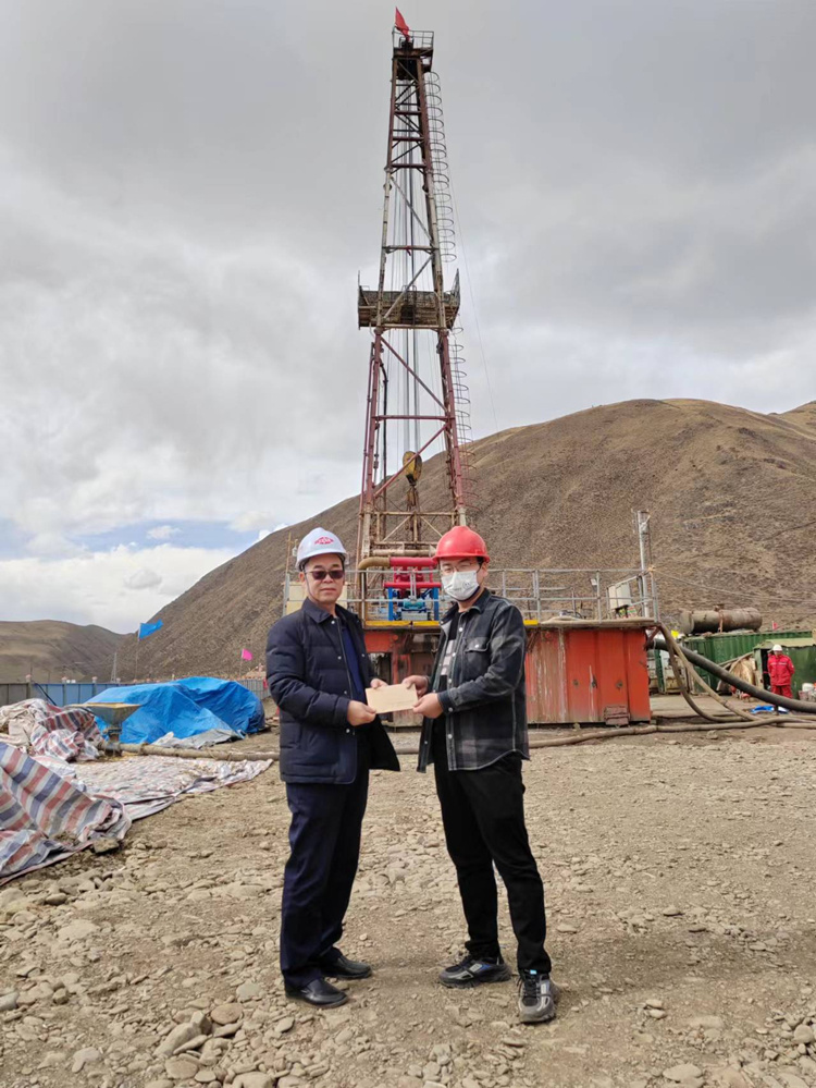 6417ad60acbc6.jpg 微信图片_20230317165325.jpg