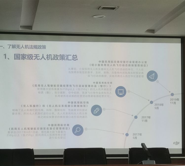 64335db01993e.png 图片1.png