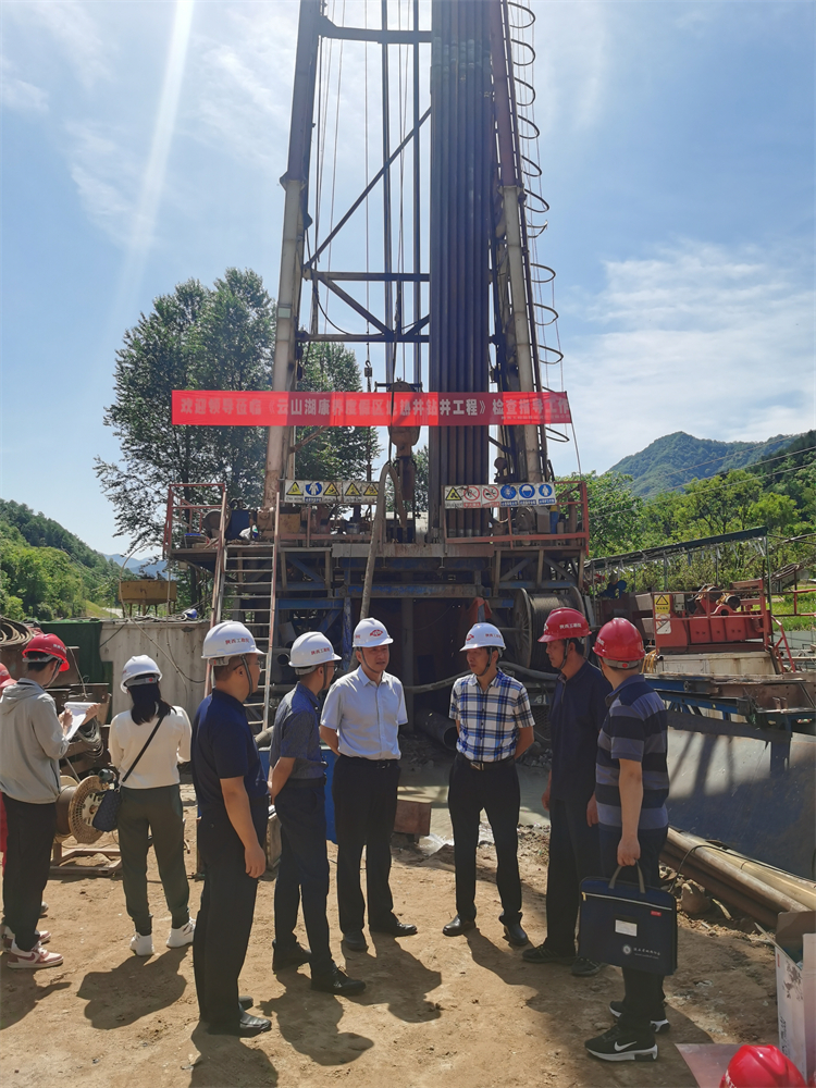 648fbb9c37496.jpg 微信图片_20230615172010.jpg